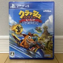 Item thumbnail for item 032f3d9c-8c9c-4ddf-ba1a-a1eb36f0966f