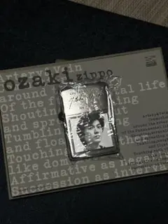 zippo 尾崎豊限定デザイン　「Artery & Vein」 No.0781 zippo 尾崎豊限定デザイン 「Artery & Vein」 No.0781 - メルカリ