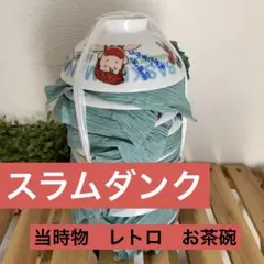 Item thumbnail for item 68a5e302-e7de-4571-a2e5-8f9c093d035d