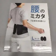 Item thumbnail for item b2d4d9ce-c444-4950-90ca-360ef69d1df6