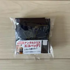 Item thumbnail for item 174b0504-54b4-4051-a5d7-2af073d43497