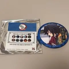 Item thumbnail for item 63ff2a6a-9fbe-4770-865d-9ad75fd64c37