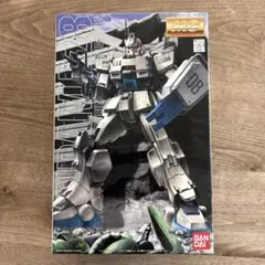 Item thumbnail for item 93893f11-9780-44b3-acbc-384fb69261d6