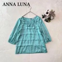 Item thumbnail for item 4c8c51b0-a0d6-4f4c-8f67-da24edbb9ba4