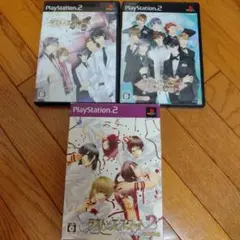 ラストエスコート2 深夜の甘い棘 GORGEOUS版＆ラスト・エスコート