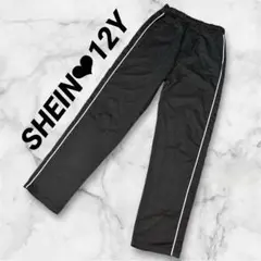 ✨美品✨SHEINシーン黒のロングパンツ サイドライン付き 12Y