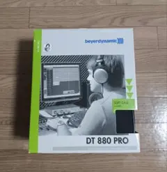 2025年最新】beyerdynamic DT880の人気アイテム - メルカリ