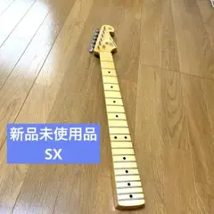 ま*ろ様 テレキャスター　シンライン　SX SX STL/H エレキギター テレキャスタイプ シンライン ギグバッグ