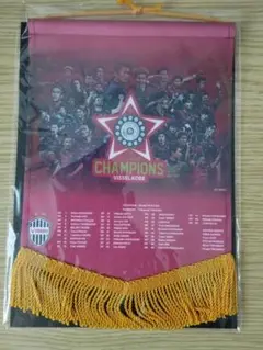 ヴィッセル神戸　Vissel Kobe 2023 J1リーグチャンピオンペナント