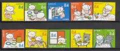 91【使用済】絵本の世界第5集・10種