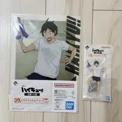 ハイキュー‼︎ 一番くじ〜全国への道〜　山口忠
