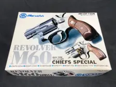 マルシン M36 CHIEFS SPECIAL チーフスペシャル 美品 2025年最新】マルシン m36 チーフスペシャルの人気アイテム