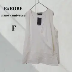 【エックスローブ】未使用♡インナータンク付カシュクールジレブラウス 金釦 シアー