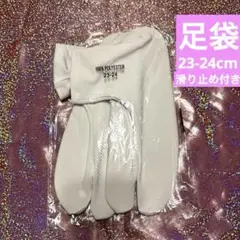 Item thumbnail for item 63e338af-b2c1-4e80-99c8-348d989b301f