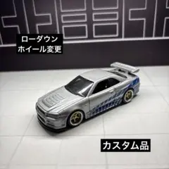 Item thumbnail for item 41b4f678-c869-49c6-b97b-e49132881bc7