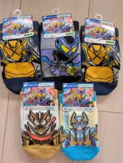 Item thumbnail for item da1aef91-d8cd-43ff-ac23-e8104352d6e2