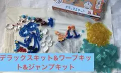 ころがスイッチ　どらえもん　デラックス&ジャンプ&ワープキット