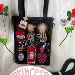 香水キラキラバック✩香水チャームプレゼント!