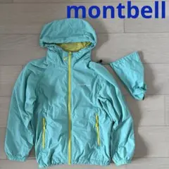 Item thumbnail for item 8e4866ae-bff3-445c-8ab4-d50b2f8dd2d5