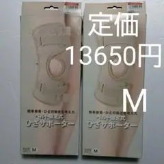 Item thumbnail for item 9d8ebe70-5059-4a73-ba9b-4d64dc2fd775