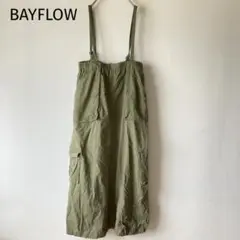 ベイフロー　ミリタリー ジャンスカ ロングスカート 2way カジュアル　可愛い