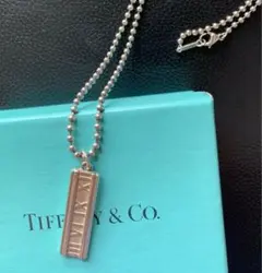 old tiffany Atlas silver necklace