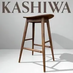 ①柏木工 KASHIWA ハイスツール（オーク板座）EC19A