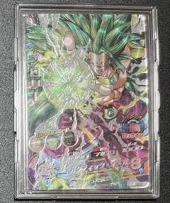 ブロリー ドラゴンボールヒーローズ カード　H8-SEC LC