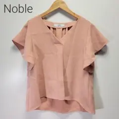 Noble ノーブル 半袖ブラウス フリル袖デザイン トップス カットソーピンク