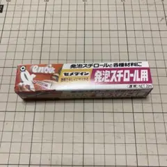セメダイン 発泡スチロール用
