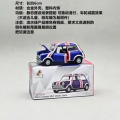 Item thumbnail for item 55ec645f-f3d5-4494-8e80-77a1ee4ec193