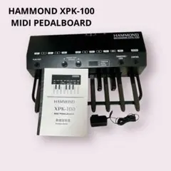 2025年最新】hammond xpkの人気アイテム - メルカリ