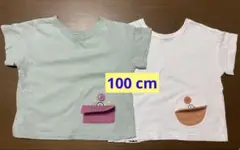 【100 cm】GU シナぷしゅ　Tシャツ　2枚
