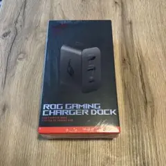 【新品未開封】ASUS ROG GAMING CHARGER DOCK