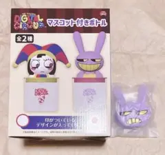 アメイジング デジタルサーカス ジャックス