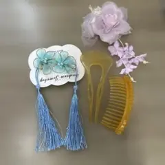 髪飾りセット 青色タッセル 花モチーフ　浴衣に似合うヘアピンかんざし　まとめ売り
