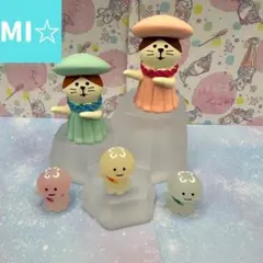 デコレ　コンコンブル　氷マウンテン＆くらげダンスペア＆ダンスちびくらげトリオ