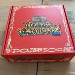 (未使用･未開封品)　バトスピ大好きスペシャルデッキ＆ドラマセット2 vf3p617 バトスピ大好きスペシャルデッキ＆ドラマセット2 | バトル