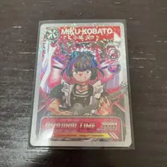 バンドメイド　小鳩ミク　トレカ