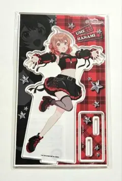 学園アイドルマスター アクリルスタンド 花海佑芽 カラオケの鉄人