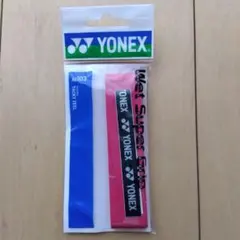 YONEX AC103 ウェットスーパグリップ