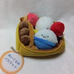 クオリア　ぬいぐるみ　マスコット　ガチャ　朝食