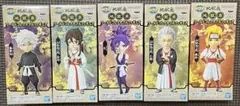 地獄楽　ワールドコレクタブルフィギュア