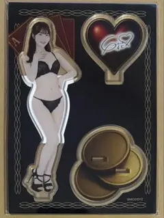 Item thumbnail for item 4412691c-646d-458c-bd0b-22917f23e20a