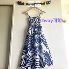 【美品】2WAY可能　夏ワンピース