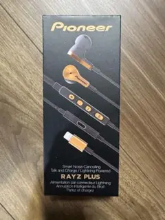 未開封Pioneer RAYZ PLUS 有線イヤホン 未開封Pioneer RAYZ PLUS イヤホン - メルカリ