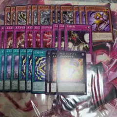 遊戯王 ヘカトンケイル ノーマルフルコンプセット
