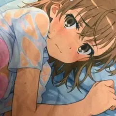 御坂美琴 通常版 特大 バスタオル 抱き枕カバー タペストリー ポスター 系