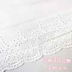 Item thumbnail for item 925c6a39-9fa0-4d54-91bc-cc7188694a4c