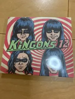 新品 未開封 KINGONS 12 キンゴンズ CD ポップ パンク 宇都宮